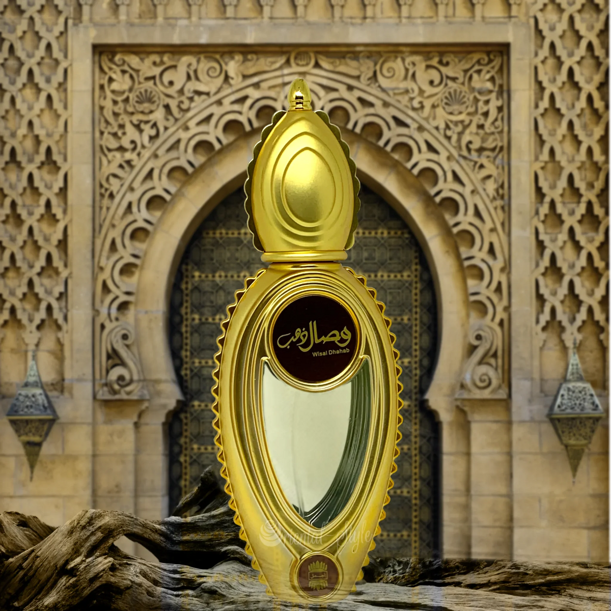 Wisal Dhahab(unisex)