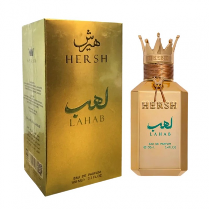 Hers Lahab(unisex)