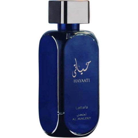 Hayaati Blue(unisex)