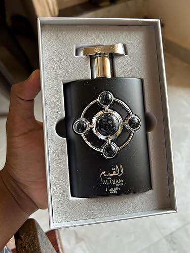 Al Qiam Silver(unisex)