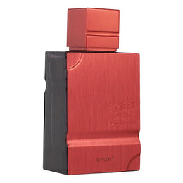 Haramain Amber Oud Sport(unisex)