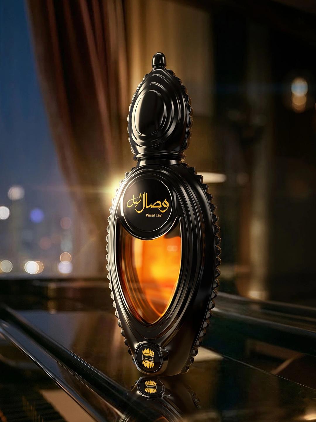 Wilsal Layl(unisex)