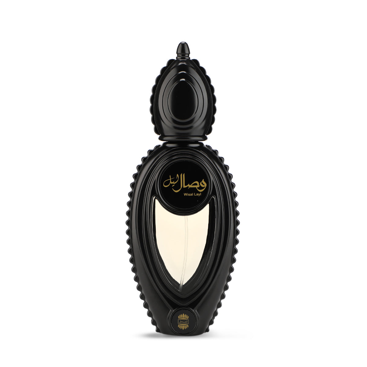 Wilsal Layl(unisex)