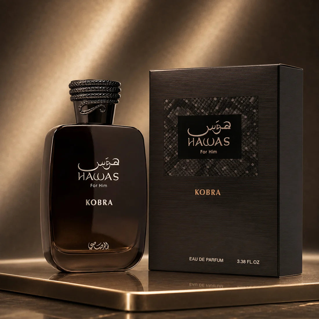 Hawas Kobra (man)
