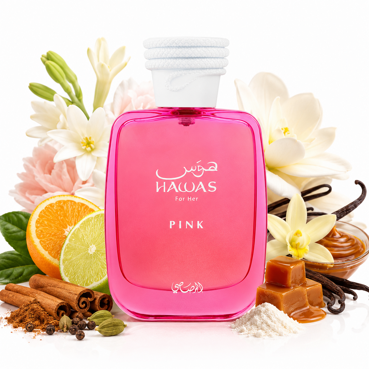 Hawas Pink (woman)