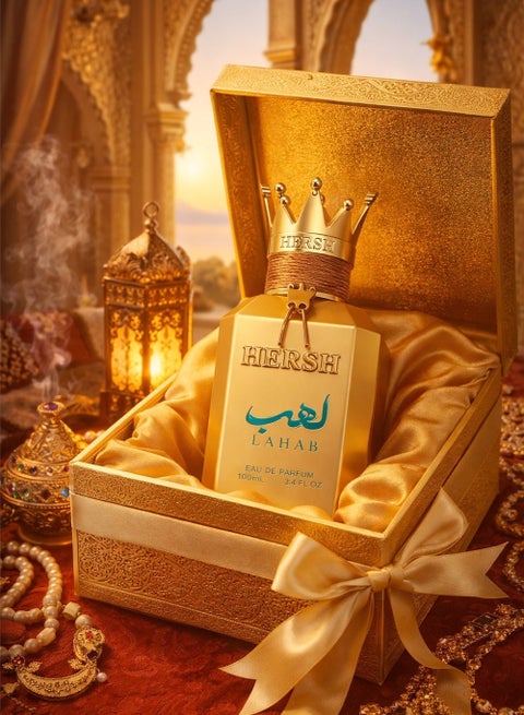 Hers Lahab(unisex)