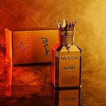 Hers Lahab(unisex)
