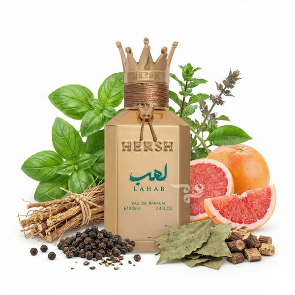 Hers Lahab(unisex)