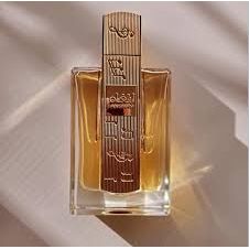 Angham(unisex)