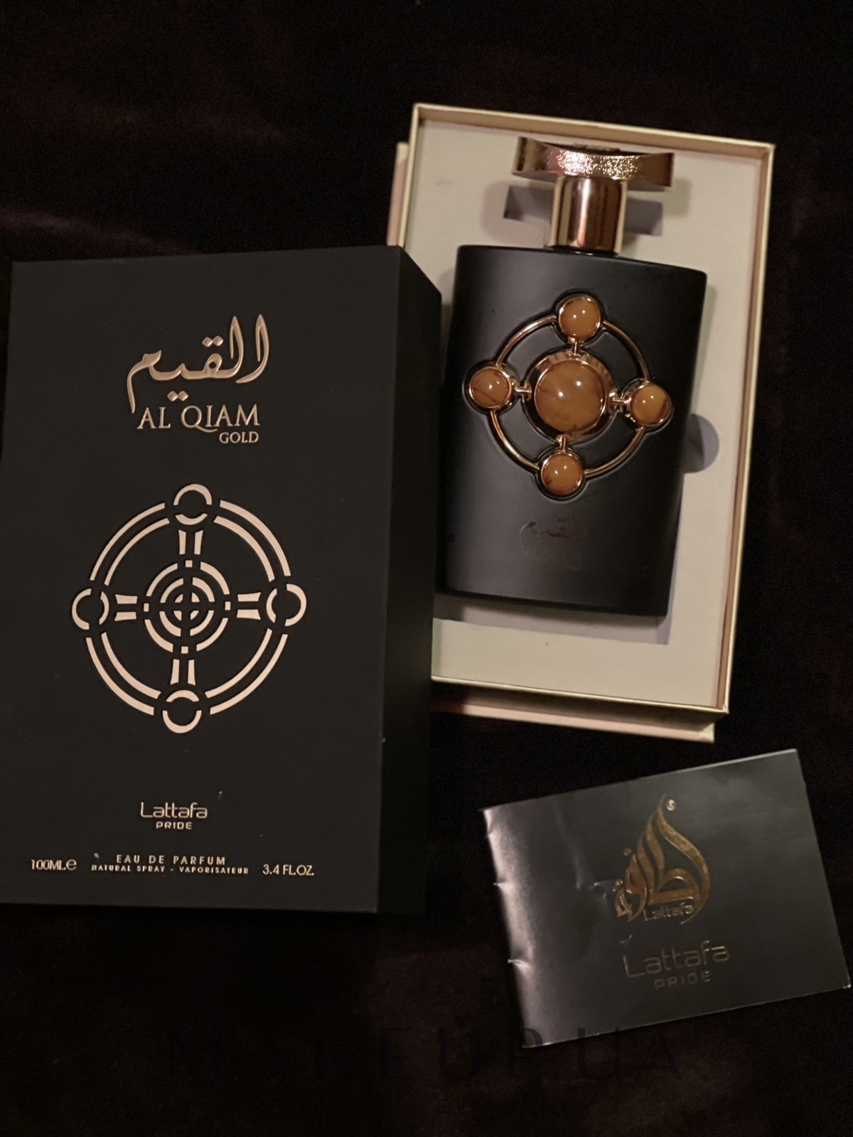 Al Qiam Gold(unisex)