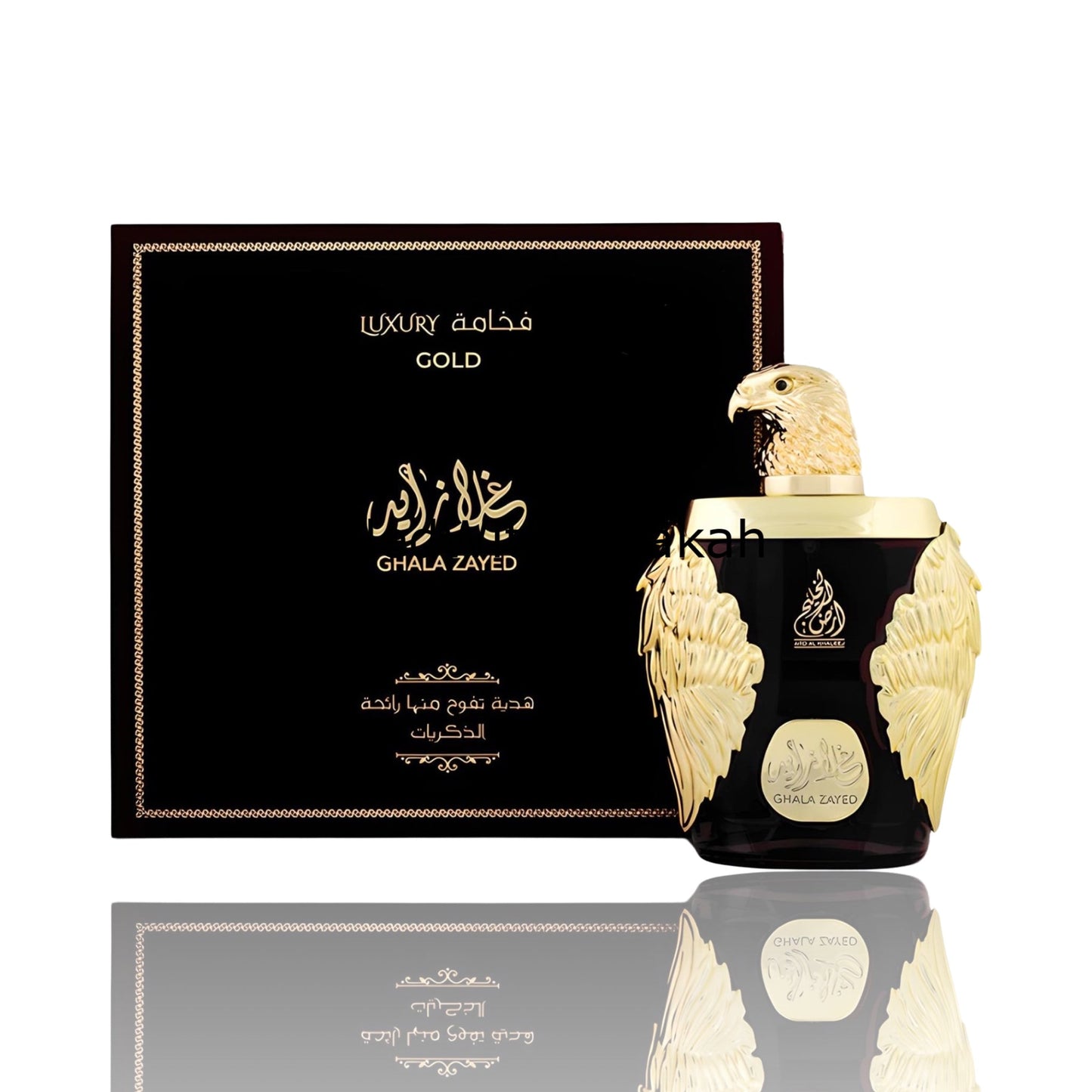 Ghala Zayed Gold(man)