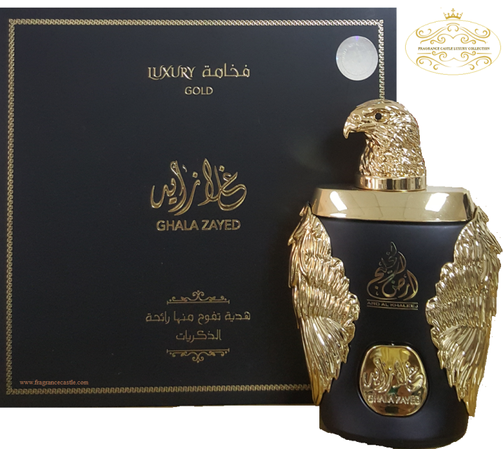 Ghala Zayed Gold(man)
