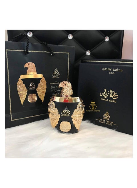 Ghala Zayed Gold(man)