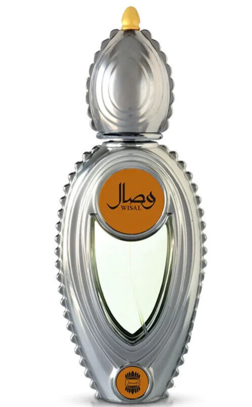 Wisal(woman)