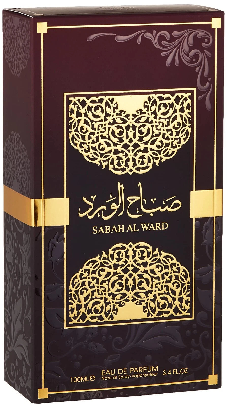 Sabah Al Ward(woman)