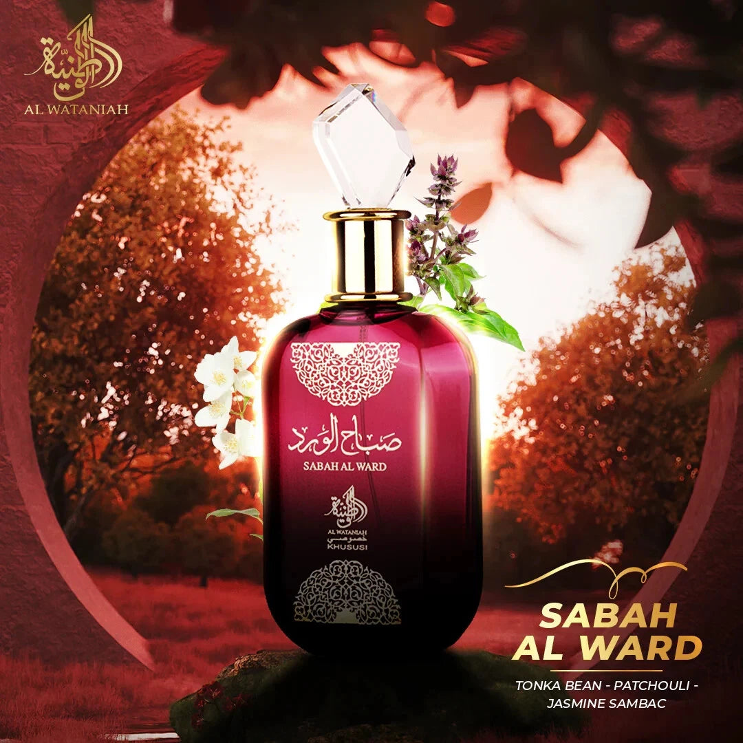 Sabah Al Ward(woman)