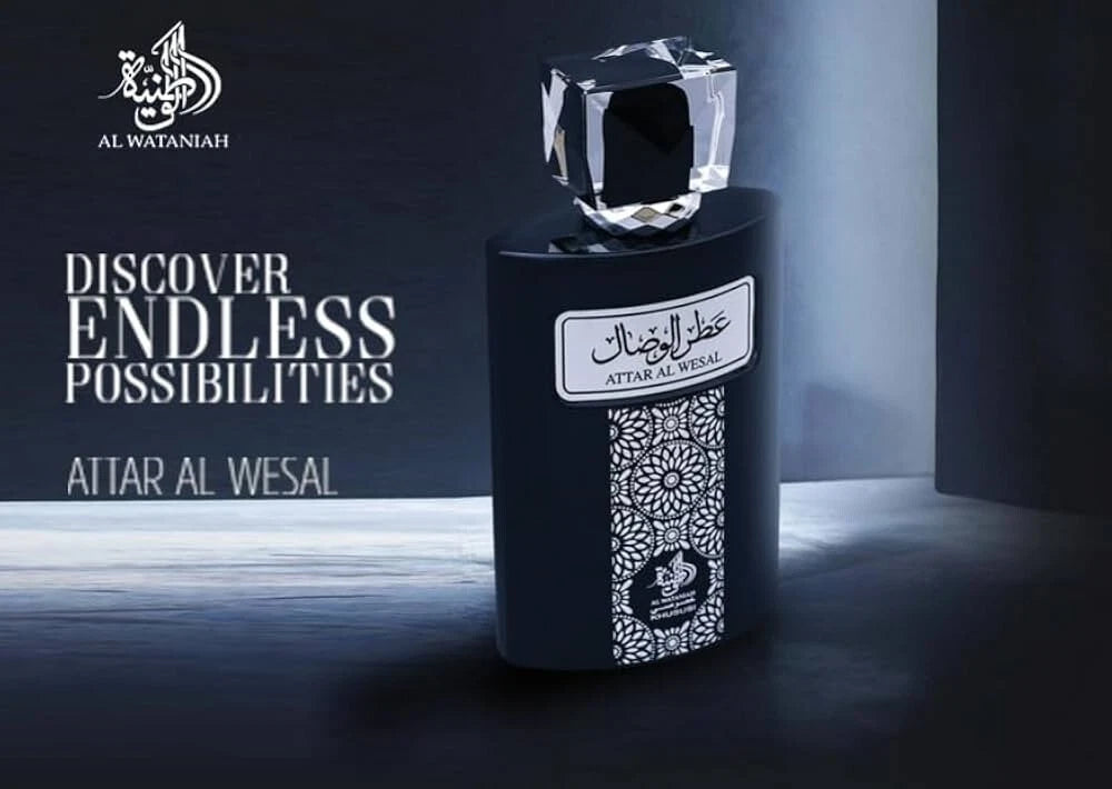 Attar al Wesal(unisex)
