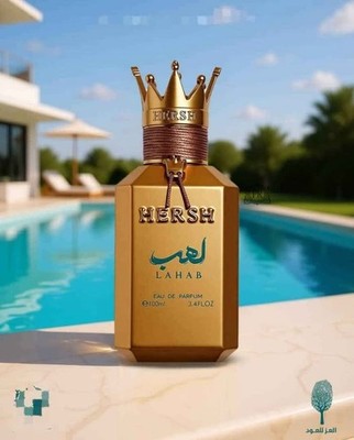 Hers Lahab(unisex)