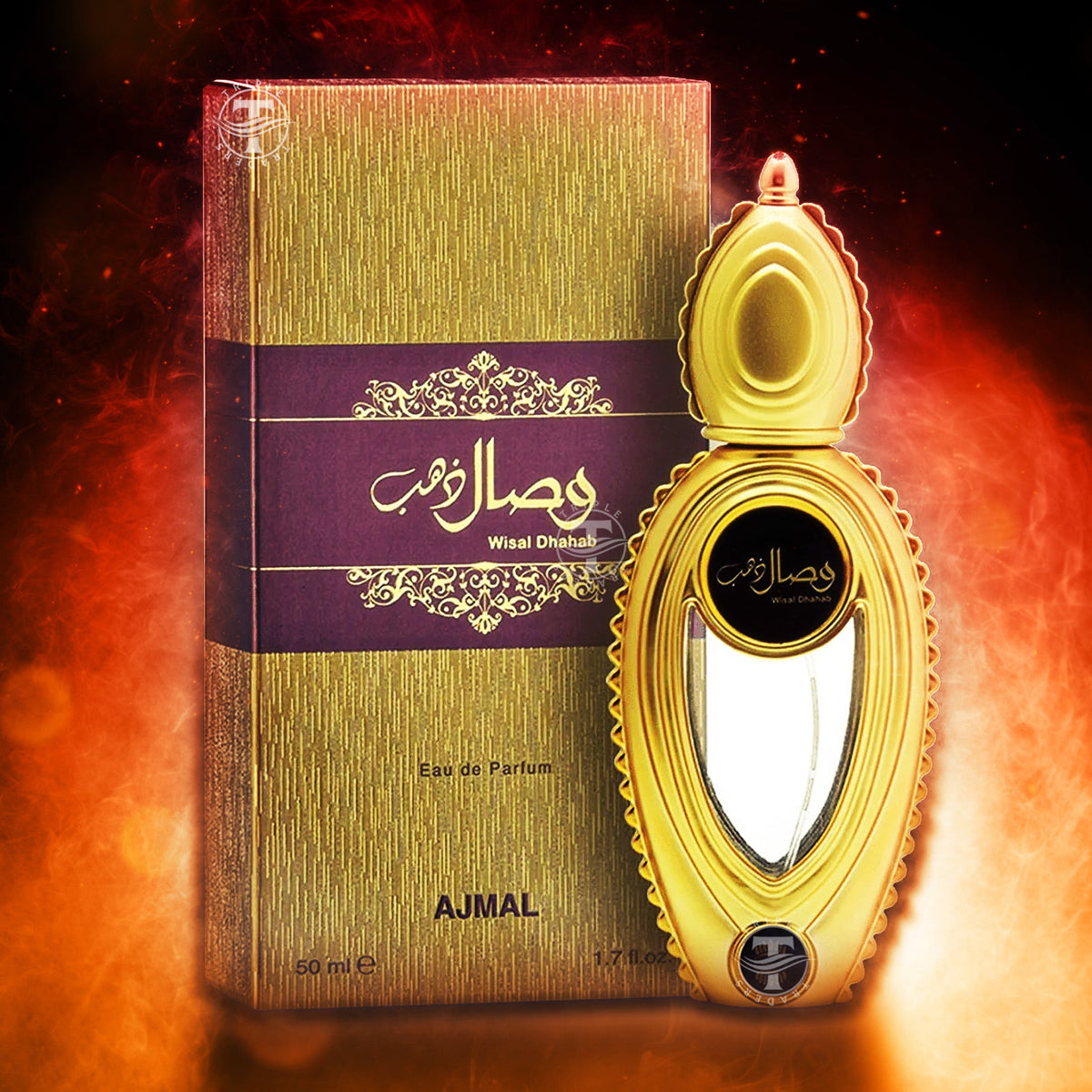 Wisal Dhahab(unisex)