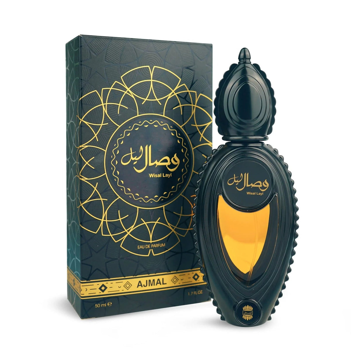 Wilsal Layl(unisex)